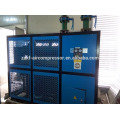 dryer 12V air compressor 350HP/250KW 500 cfm machinery with tank